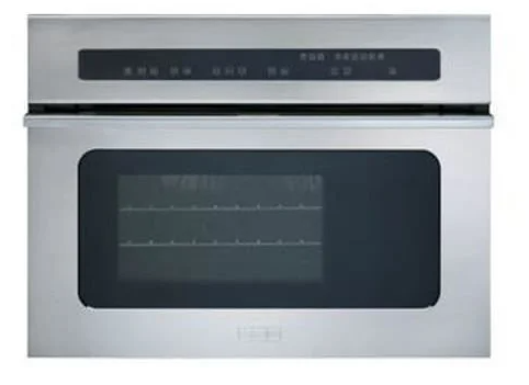 TEŞHİR FRANKE FSO 450 KBC TC XS 27 L BUHARLI PİŞİRİCİ
